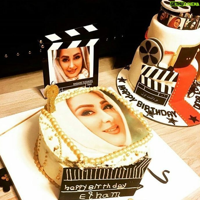 Elham Hamidi Instagram - مرسی از این همه لطف وگل های خوشگل و انرژی های خوب و کیک هایی که لحظات شیرین و بیادماندنی را رقم زدند و تشکر از دوست خوبم شیرین مقدم مهربون و .....