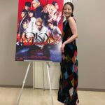 Mio Imada Instagram - おうちでプレミアムナイト、
ありがとうございました💫
7月9日、公開お楽しみに🕊
@revengers_movie