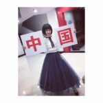 Suzu Hirose Instagram - 北京に行ってきました。
日本映画週間。映画祭です。三度目の殺人がオープニング上映されました。そして、11作品日本映画が上映される中で嬉しい事に、ちはやふる、チア☆ダンも！
有難いですほんと。同じステージに是枝監督、
小泉監督、河合監督と。はは変な感じしたー。
あ、北京ダック美味しかった。謝謝🙏