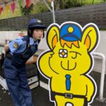 Mei Nagano Instagram - ・
まちやま君と☺︎