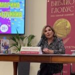 Marina Fedunkiv Instagram - Ответы на вопросы читателей 25 ноября в Москве в книжном магазине @biblio.globus