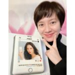 Song Ji-hyo Instagram - 마지막 #비디비치 사진..
언제나 응원해주셔서 감사한 
마음이었습니다. 

저도 멀리서 항상 
응원하겠습니다🙌🏻 
사랑합니다! 비디비치💄