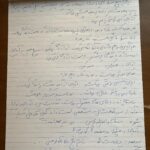 Niki Karimi Instagram - ☘️

تير ماه نودو شش بود كه نوشتن اتاباى را شروع كردم و اين اولين نسخه 
دست نويس فيلمنامه است . قصه بارها در ذهن مرور ميشود و خيلى جزييات اضافه و كم 
مى گردد . زمانى طولانى كه فقط فكر ميكنى اما انگار قلم نمى چرخد اما زمانى كه نوشتن اغاز مى شود ان موقع همه 
مى شود ابهام كه انگار كم كم دارد به يقين تبديل مى شود . اما همين ابهام زيباست كه گريبانت را مى گيرد و تا ننويسى از جانت بيرون نمى رود. 
شايد هم روزى كل اين دست نوشته اوليه را چاپ كردم ، هنوز به نظرم دست نوشته و كاغذ و  مداد و خودكار بهتر از كلمات چاپى ست . 
#آتابای 
#دستنوشته
#فيلمنامه