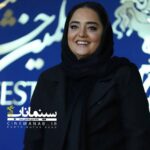 Narges Mohammadi Instagram -