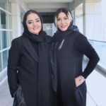 Narges Mohammadi Instagram -