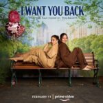 Gina Rodriguez Instagram - I WANT YOU BACK hits Amazon Prime tomorrow feb 11th on @primevideo @amazonstudios 🎊