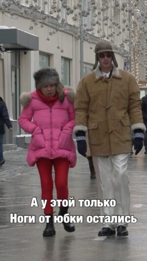 Marina Fedunkiv Instagram - День Святого Валентина давно прошёл, а последствия разгребаем до сих пор! 

Со мной на видео @kuruchbro 

#федункив #маринафедункив #ильякуруч #актриса #певица #камеди #прикол #юмор #москва #советскаяльвица