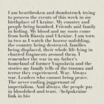 Milla Jovovich Instagram – Link in bio to organizations who can help the people of Ukraine. 

I am heartbroken and dumbstruck trying to process the events of this week in my birthplace of Ukraine. My country and people being bombed. Friends and family in hiding. My blood and my roots come from both Russia and Ukraine. I am torn in two as I watch the horror unfolding, the country being destroyed, families being displaced, their whole life lying in charred fragments around them. I remember the war in my father’s homeland of former Yugoslavia and the stories my family tells of the trauma and terror they experienced. War. Always war. Leaders who cannot bring peace. The never ending juggernaut of imperialism. And always, the people pay in bloodshed and tears.