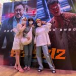 Song Ji-hyo Instagram - 마동석&박지환 
배우 이름만 들어도 믿고보는 꿀잼케미
#범죄도시2 강추강추👍🏻