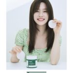 Song Ji-hyo Instagram - #글루타넥스 의 𝗔𝗛𝗔!𝗕𝗛𝗔!𝗟𝗛𝗔!