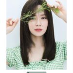 Song Ji-hyo Instagram - #글루타넥스 의 𝗔𝗛𝗔!𝗕𝗛𝗔!𝗟𝗛𝗔!
