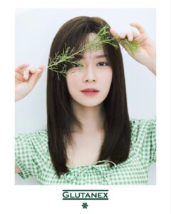 Song Ji-hyo Instagram - #글루타넥스 의 𝗔𝗛𝗔!𝗕𝗛𝗔!𝗟𝗛𝗔!