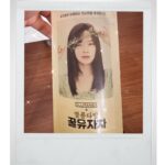 Song Ji-hyo Instagram - #글루타넥스 가 보내주신 
도시락 감사합니다🙏🏻
저희 맛있게 잘먹었습니다아

다시 한번 더 넘넘넘 감사합니다 
글루타넥스✨🙌🏻