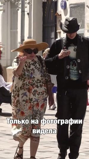 Marina Fedunkiv Instagram - Амулеты для мужа 

🎥 @ah_natasha @yuripl

#маринафедункив #куражкуруч #дракула #мистика #агатакристи #блейд #ванхельсинк