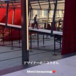 Suzu Hirose Instagram - #louisvuitton
 #NicolasGhesquière