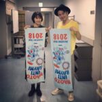 Suzu Hirose Instagram - 私の卓球の先生。今日も最高でした。
#タオル交換して逆さまに持ったっていう写真
#いつも元気くれる方 #ナオトインティライミさん