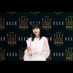 Suzu Hirose Instagram - ELLE CINEMA AWARDS 2022

ありがとうございます🎬　#流浪の月