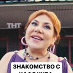 Marina Fedunkiv Instagram - Лайк, если хочешь еще ближе познакомиться с «Кафе Куба» 🥟✨ Премьера нового сериала 13 марта в 20:00 на ТНТ 🫶🏻
