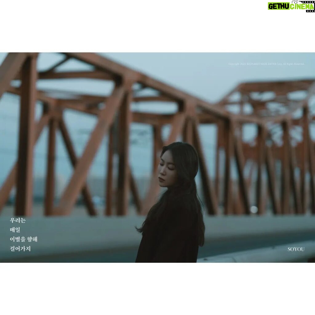 Soyou Instagram - 소유 (SOYOU) DS '우리는 매일 이별을 향해 걸어가지'

Concept Photo 2

2023. 4. 18. 6PM (KST)

#소유 #SOYOU @soooo_you
#우리는매일이별을향해걸어가지 #FarewellEveryday
#BPM #BigPlanetMade