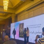 Amina Khalil Instagram - شكراً جزيلاً علي التكريم والجايزة الجميلة دي عن مسلسل الهرشة السابعة  من المجلس القومي للمرأة 
@ncwegypt 
وشكراً للدكتورة مايا مرسي علي دعمها دايماً وعلي التقدير لكل الاعمال الدرامية التي تتحدث عن قضايا المرأة في موسم رمضان.. مبروك لكل صناع العمل و مبروك لكل الفنانات وشكراً جداً 🤍 @maya.morsy.egypt