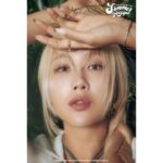 Soyou Instagram – 소유 (SOYOU) The 2nd Mini Album
‘Summer Recipe’

Concept Photo 3 (Chillax ver.)

2023. 7. 26. 6PM (KST)

#소유 #SOYOU @soooo_you
#SummerRecipe
#BPM #BigPlanetMade