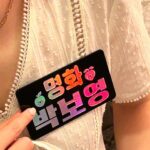 Park Bo-young Instagram - 콘유만 보영❤