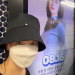 Song Ji-hyo Instagram - 올 해도 아낌 없는 사랑 주셔서 감사합니다아아아❤️