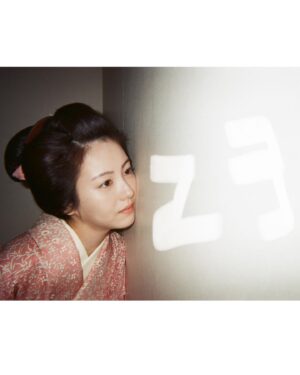 Minami Hamabe Thumbnail - 175.3K Likes - Top Liked Instagram Posts and Photos