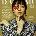 Nana Komatsu Instagram - @harpersbazaarjapan 
@chanelofficial 🦋

hotographer: LESLIE ZHANG
Stylist: AYAKA ENDO
Hair: NATSUMI EBIKO
Makeup: UDA at TIBER GARDEN 
Production: HK PRODUCTION
Interview & Text: SUBARU KAWACHI