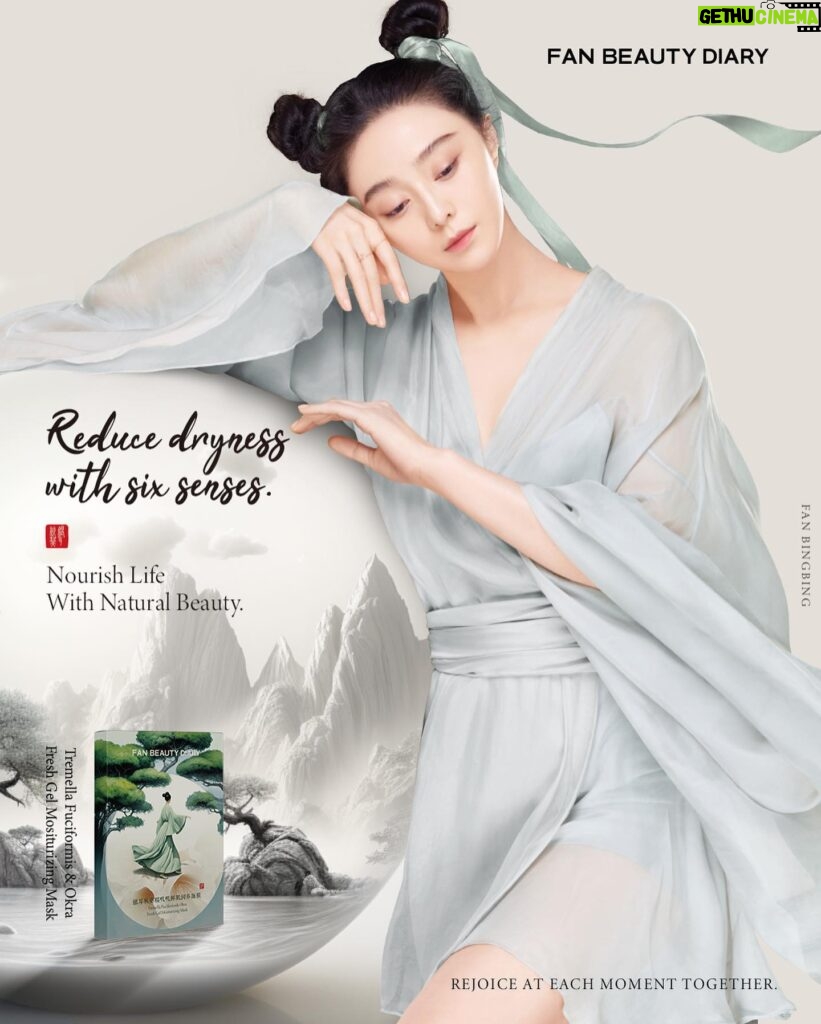 Fan Bingbing Instagram - Introducing the Tremella Fuciformis & Okra Fresh Gel Moisturizing Mask, inspired by the wisdom of Oriental food supplements. 

By harnessing the natural nourishing properties of both Tremella Fuciformis and Okra, this mask is equipped with Himalayan Alpine 100% silver edelweiss film cloth, and 35ml of gel essence immerses for instant moisture. 

Beyond simply moisturizing and soothing, it penetrates each layer of the skin, replenishing its vitality, and effortlessly combating autumn dryness.

#fanbeauty