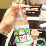 Sheryl Rubio Instagram – La semana que viene les voy a estar subiendo contenido de Japón 🫶🏻 por ahora, más fotos! 🥹