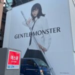 Nana Komatsu Instagram - @gentlemonster in Seoul 🇰🇷