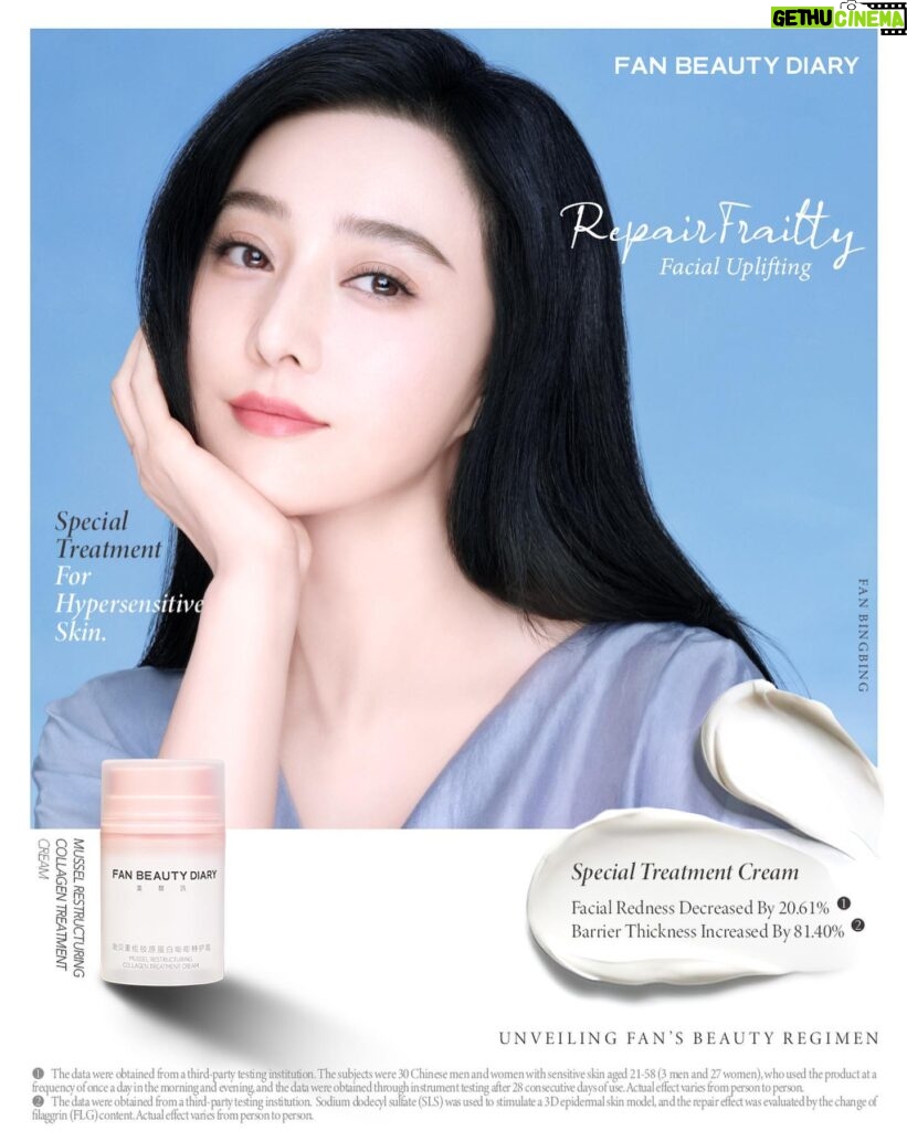 Fan Bingbing Instagram - Introducing our new Mussel Restructuring Collagen Treatment Cream! It helps provide long-term, deep protection for hypersensitive skin while enhancing skin firmness. Bid farewell to skin sensitivity and looseness, and give your skin special care this winter!

#FanBeauty #FanBeautyDiary #美黎汎