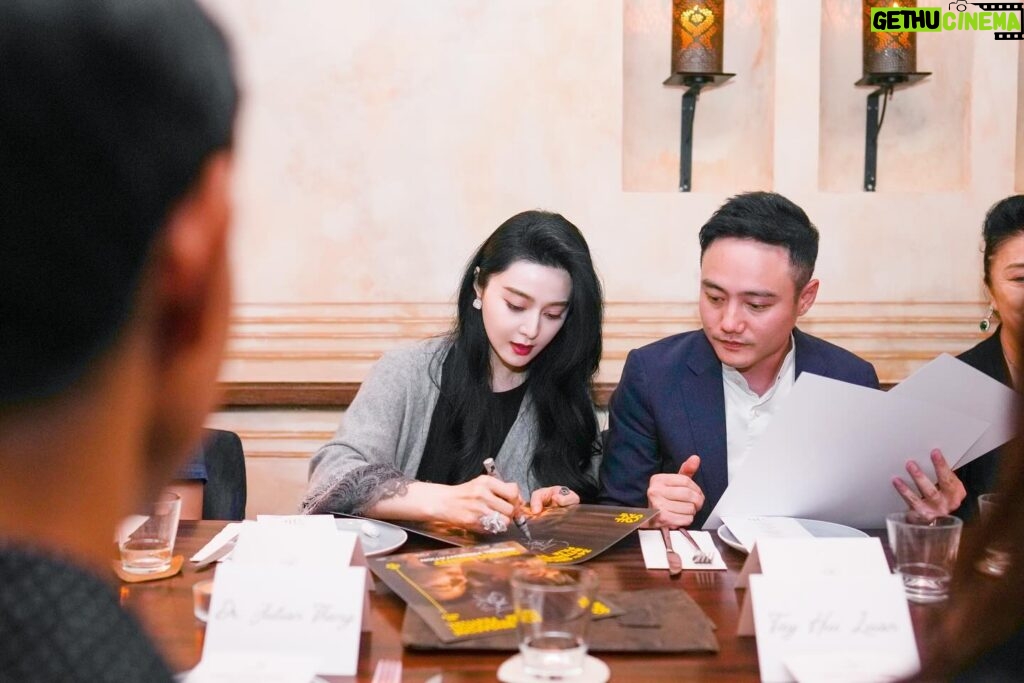 Fan Bingbing Instagram - @sgiffest VIP private dinner 🥰