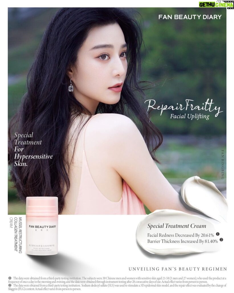 Fan Bingbing Instagram - Introducing our new Mussel Restructuring Collagen Treatment Cream! It helps provide long-term, deep protection for hypersensitive skin while enhancing skin firmness. Bid farewell to skin sensitivity and looseness, and give your skin special care this winter!

#FanBeauty #FanBeautyDiary #美黎汎