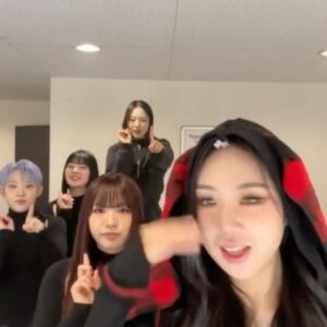 Lee Young-ji Instagram - Tokyo 💗