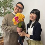 Marie Kondo Instagram - My husband Takumi surprised me with flowers for Valentine’s Day! It made me so happy! I am so grateful for special days like this where it gives us reminders to share and express gratitude to those we love. I am filled with so much joy having such a loving and supportive husband and the most loving children that make me laugh and smile every day. I hope that each of you are taking the time to love yourself and to share your love to others as well! I wish you all a very happy Valentines’ Day!

#valentinesday #grateful #sparkjoy