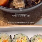 Hyomin Instagram - 죠리퐁 여사님과 명절 보내기 - 난이도 上