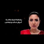 Mai Kassab Instagram - دلوقتي ع اليوتيوب وكل المنصات الإلكترونيه #بيقولو_قويه