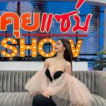 Engfa Waraha Instagram - 🤍