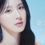 Cho Mi-yeon Instagram - 🐳🩵🤍빠졌다🩵🤍 @sunyang_returns 🪽
