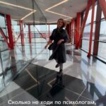 Olga Orlova Instagram - Боюсь летать, но обожаю путешествовать 🙈✈️
Как у вас с этим?