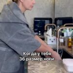 Olga Orlova Instagram - Девчули, у кого какой?😂