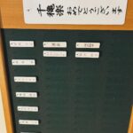 Asami Mizukawa Instagram - 💃💃💃💃💃💃💃
『骨と軽蔑』東京公演が無事終了。
観劇してくださった皆さま、ありがとうございました。
シアタークリエでの濃密なおもひでを胸に、いざ博多座へ。