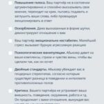 Ayza Anokhina Instagram - 🚩Пусть мое красное платье будет для всех женщин знамением красного флага! Прошу вас, полистайте картинки! ❤️ я люблю вас, женщины! Позаботьтесь о себе прошу!
