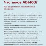 Ayza Anokhina Instagram - 🚩Пусть мое красное платье будет для всех женщин знамением красного флага! Прошу вас, полистайте картинки! ❤️ я люблю вас, женщины! Позаботьтесь о себе прошу!