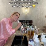 Olga Orlova Instagram - Улыбнитесь!!!😁😁😁