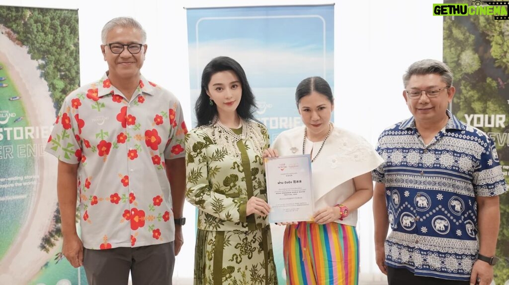 Fan Bingbing Instagram - Grateful for the warm hospitality, @tourismthailand 🫶
Thank you for all the gifts! ขอบคุณ ค่ะ 💚

Photographed by: @zhao.pt