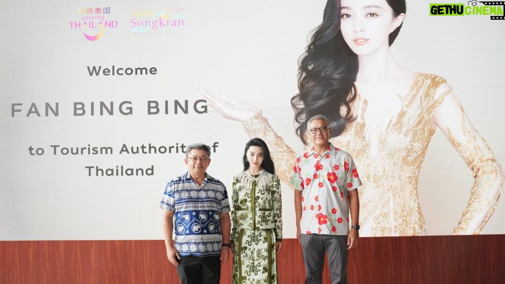 Fan Bingbing Instagram - Grateful for the warm hospitality, @tourismthailand 🫶
Thank you for all the gifts! ขอบคุณ ค่ะ 💚

Photographed by: @zhao.pt