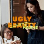 Jolin Tsai Instagram - 包餃子真的很療癒 ！！ 想起少時年節在外婆家三合院，看著大人們進出廚房，遠看想像，覺得大人們好累啊， 現在走近做看看，原來還可以忙的很療癒很滿足 ！  謝謝愛達福師傅們不藏私分享做菜的魔法。  手工萬歲 ！餃子派對開起來 🎁🎁🎁
#uglybeauty2024finale深圳站